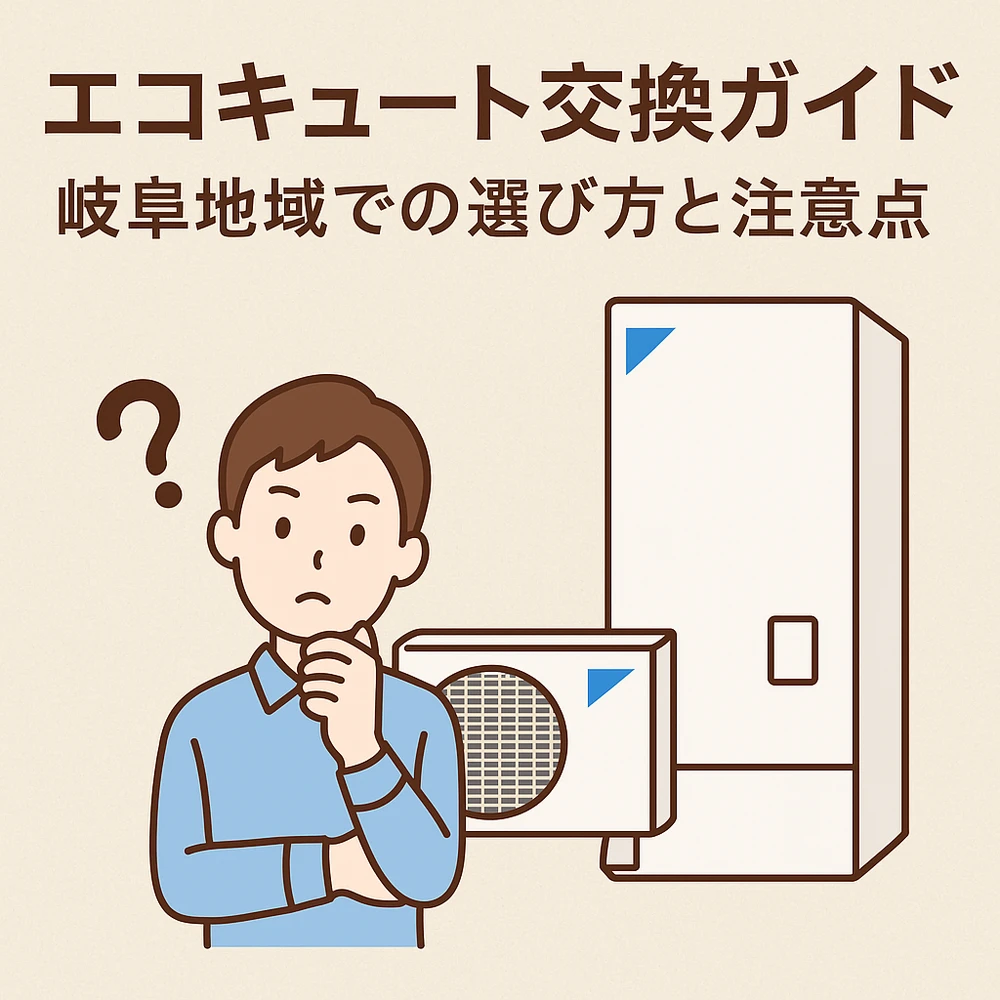 画像2073