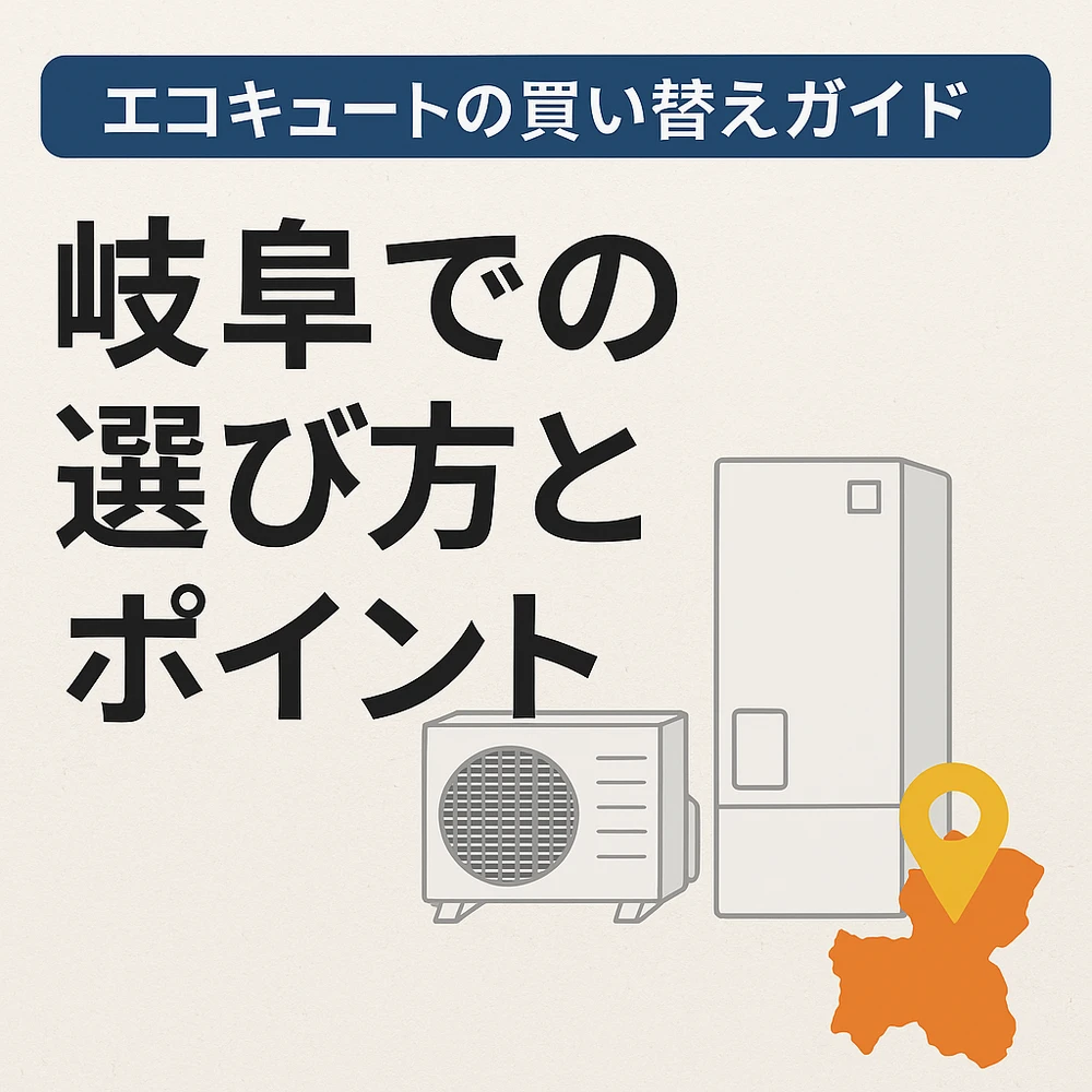 画像2106