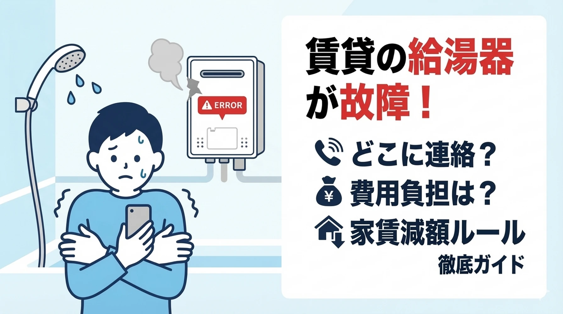 画像7985