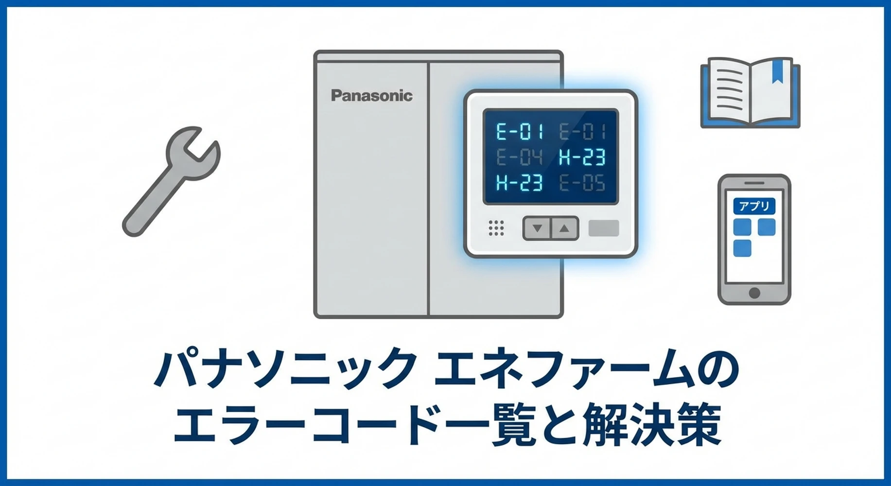 画像8034