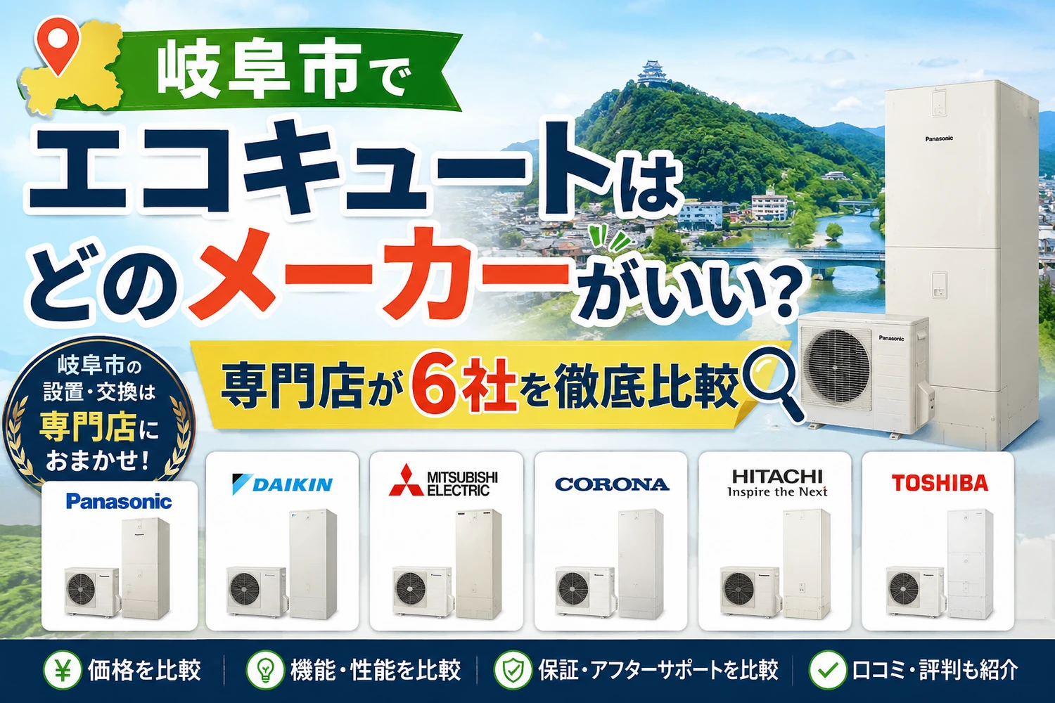 画像8875
