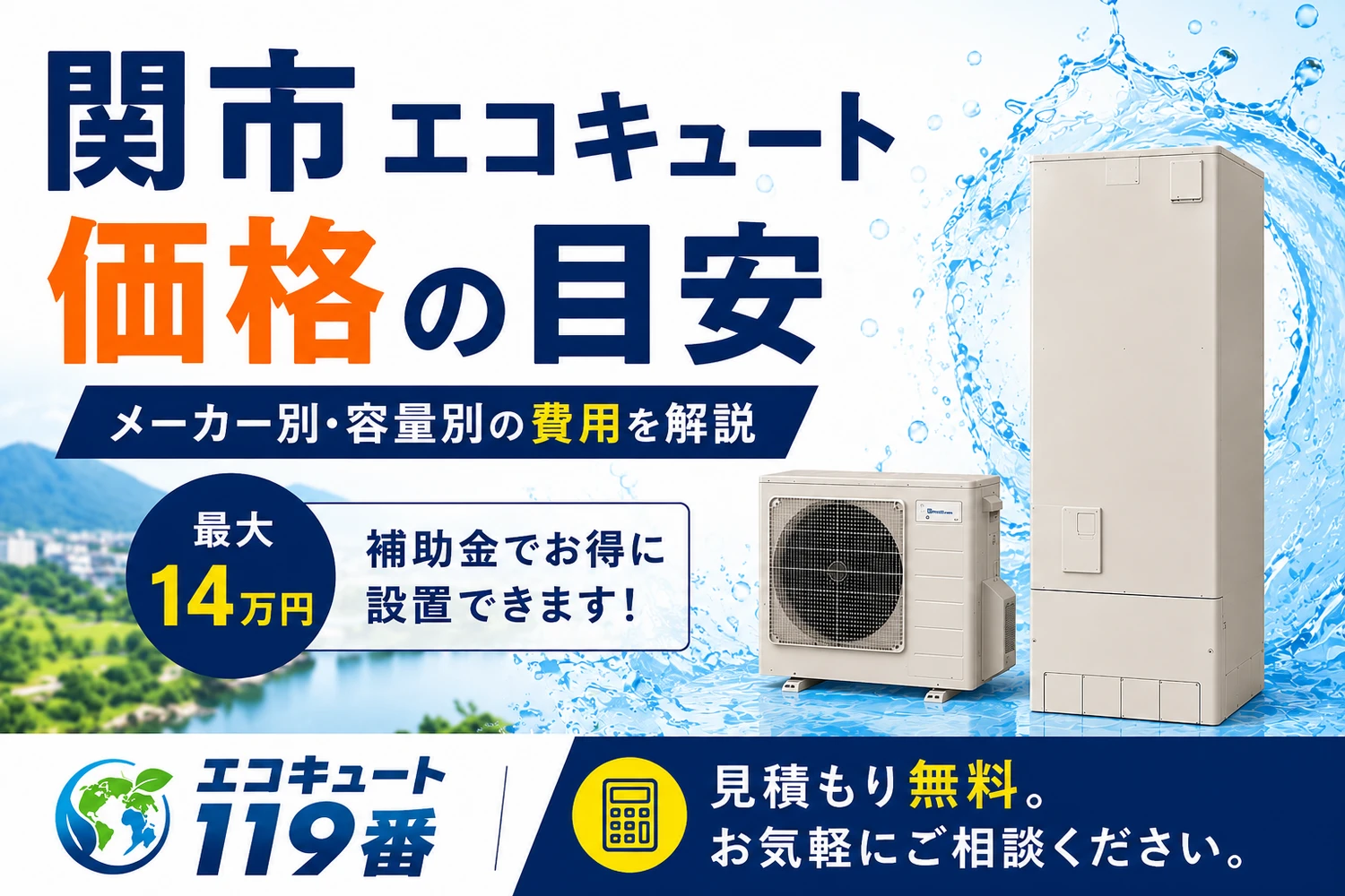 画像9053