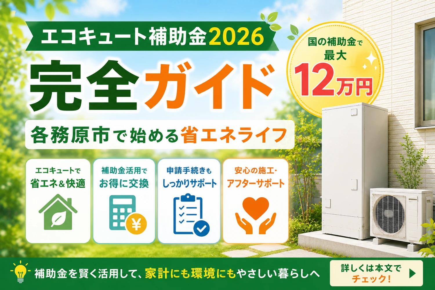画像9104