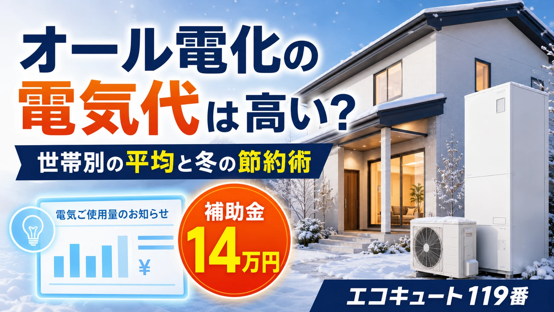 画像9339