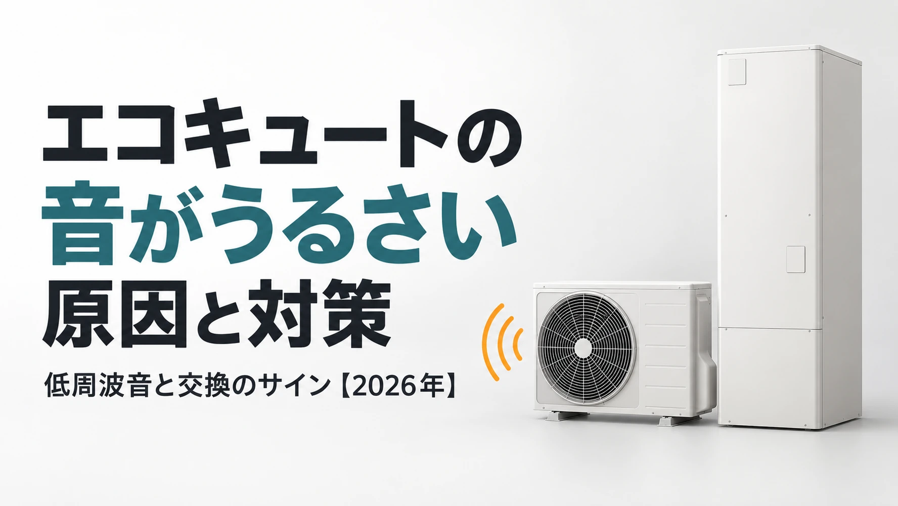 画像9634